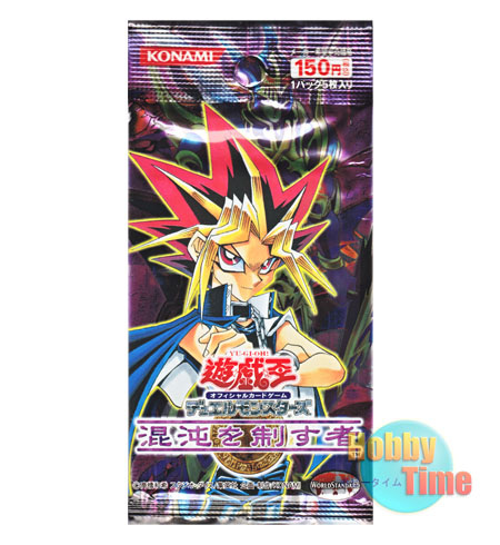 ☆ パック単品 ☆日本語版 混沌を制す者