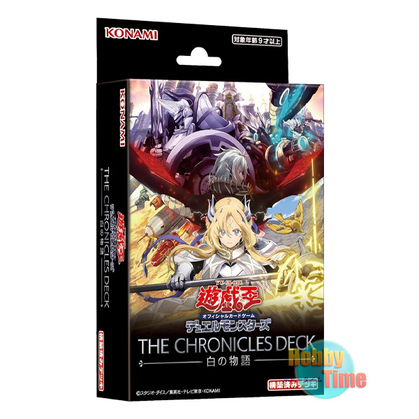 The Fallen & The Virtuous プリズマ アジア版 #01 遊戯王 The Fallen