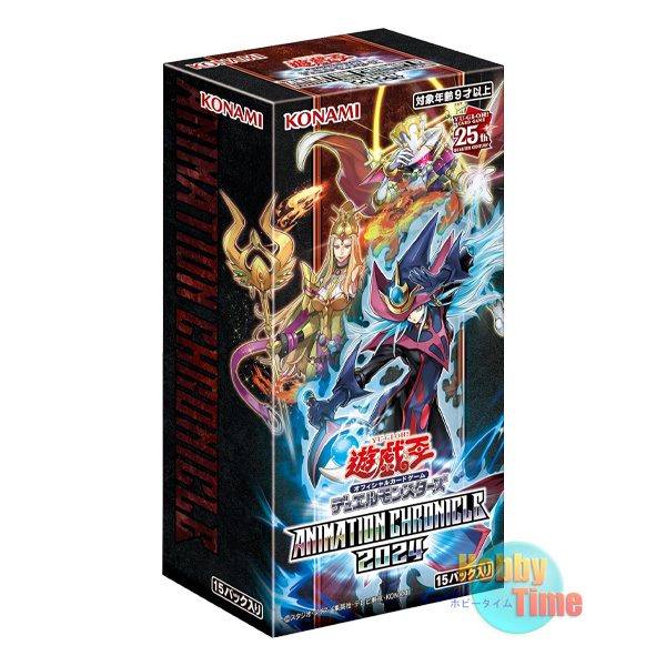 ANIMATION CHRONICLE 2024 アニメーションクロニクル Amazon.co.jp: 遊戯王OCG デュエルモンスターズ ANIMATION