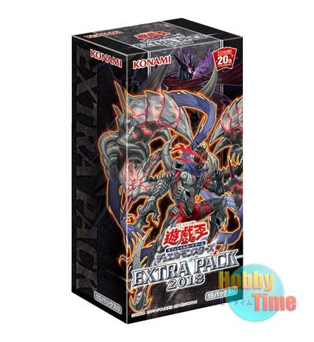 遊戯王エクストラパック2018 box Extra Pack 2018 | Yu-Gi-Oh! Wiki | Fandom