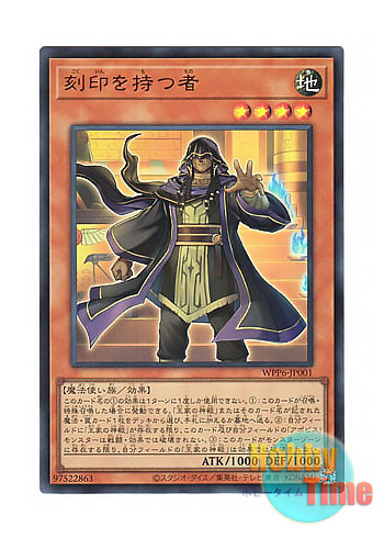 エクトプラズマー 魔法カード ウルトラレア エクトプラズマー 魔法カード ウルトラレア 51Tfs593ZyL._UF350